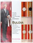 Bulova 1959 094.jpg